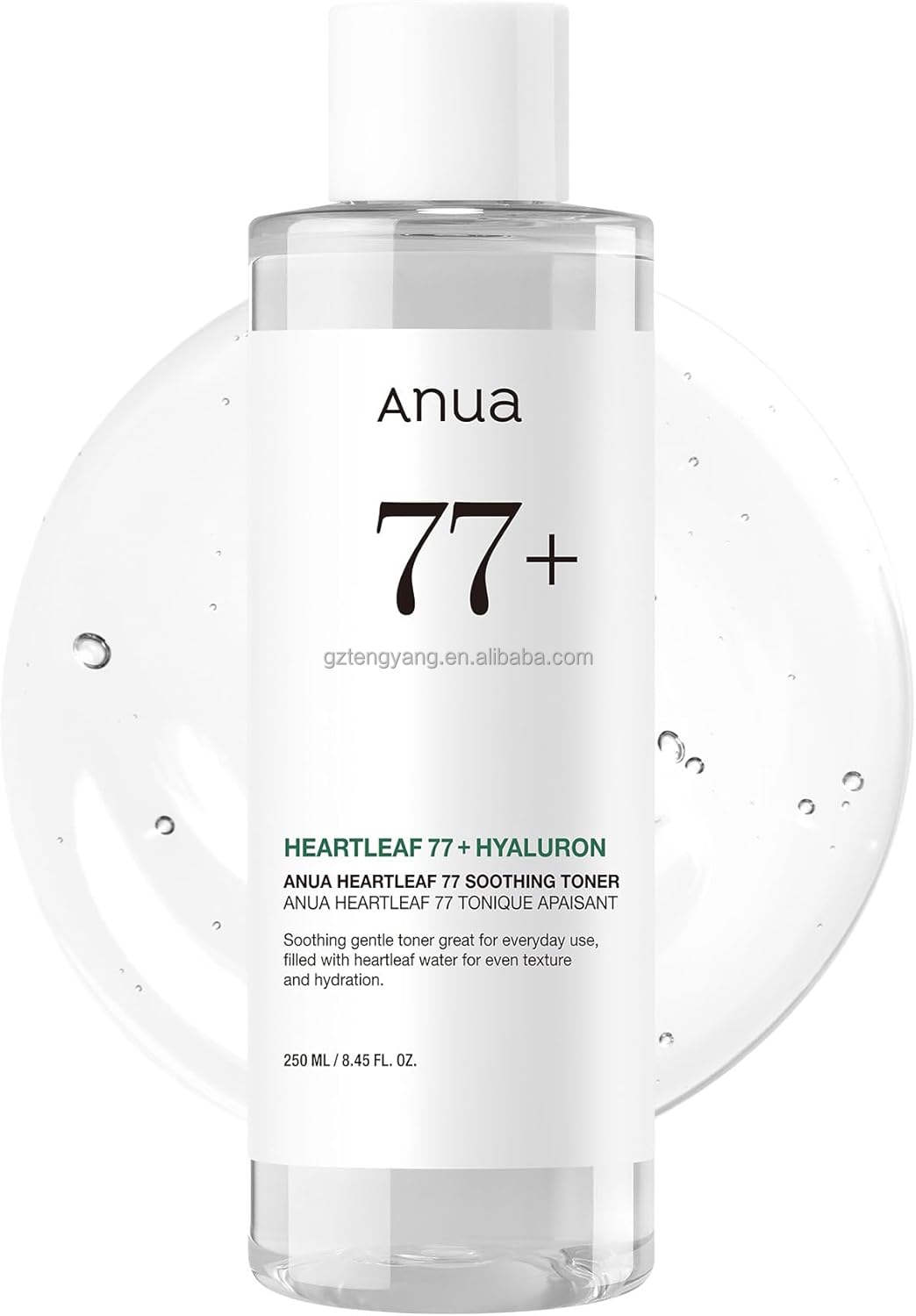 Korean Skin Care Anua Skincare Skin Brightening Serum Anua Rice Ceramide 7 Hydrating Barrier Serum 50ml